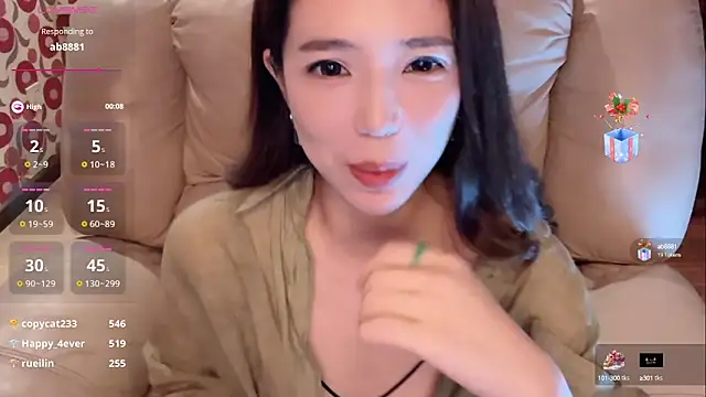 miss-lin