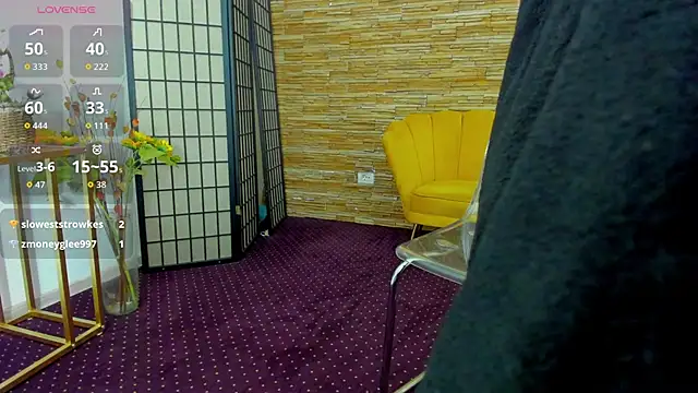 AishaRouhi