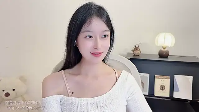Preview of onechestnut