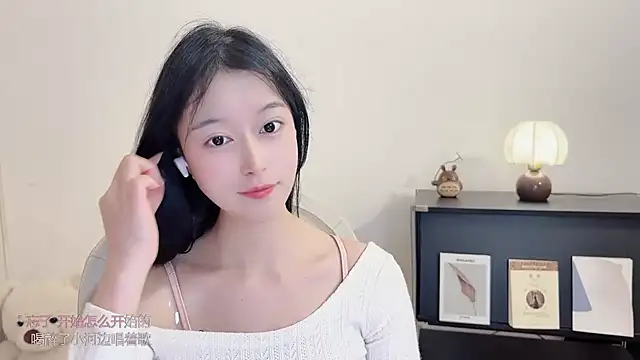 Onechestnut