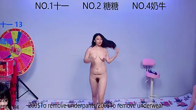sexy videochat sexy videochat