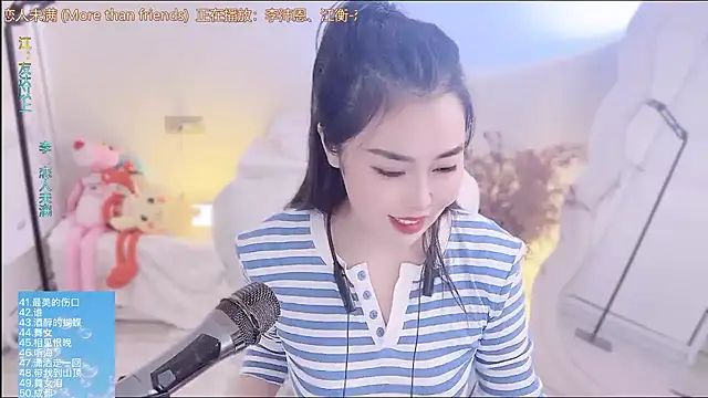 QQ__2025