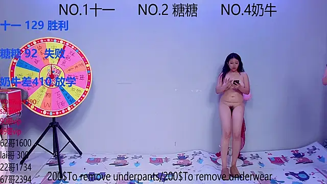 ERA_002