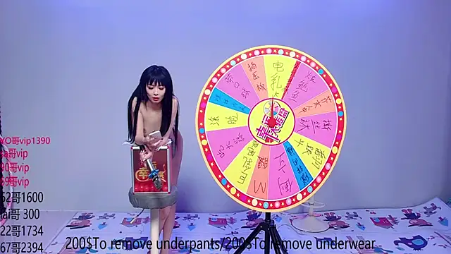 ERA_002