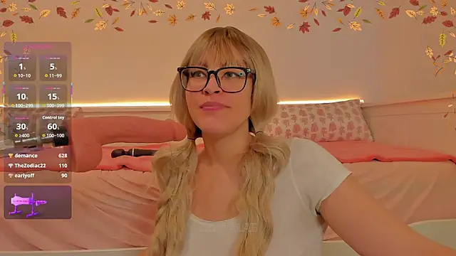 estivalae