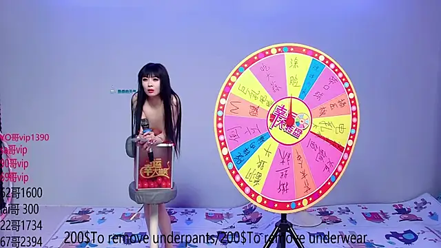 ERA_002