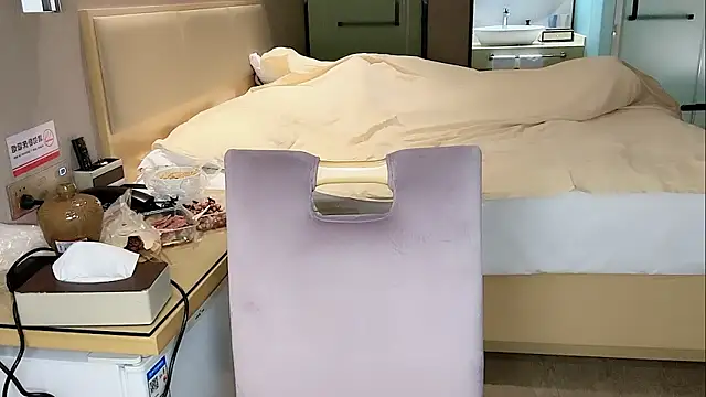 Ianxuan