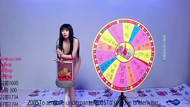 ERA_002