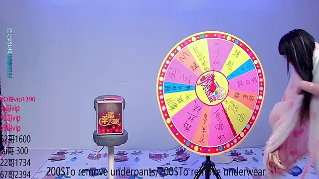 ERA_002