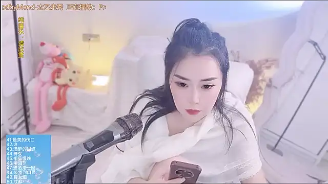  QQ__2025 chat room