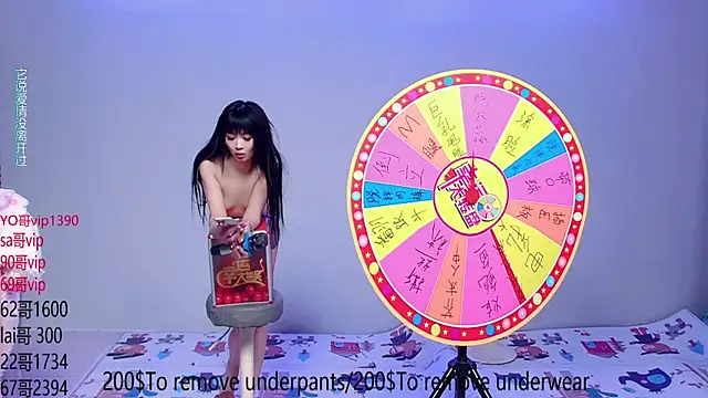 ERA_002