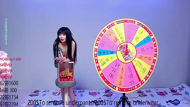 ERA_002
