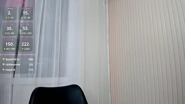 blockjain