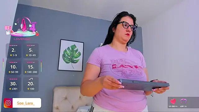 Soe_Lara