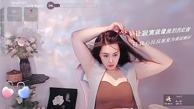 Mimi_lv118