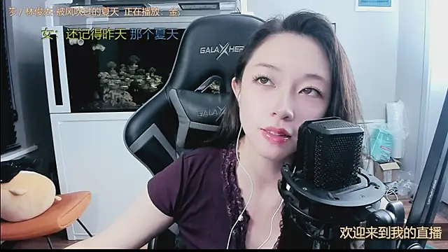 Keke-Bai