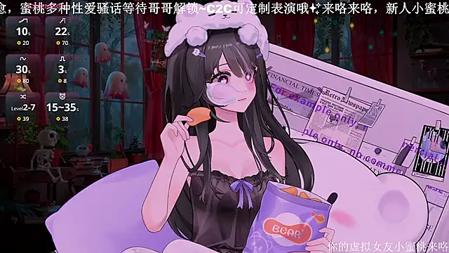 Mitao_