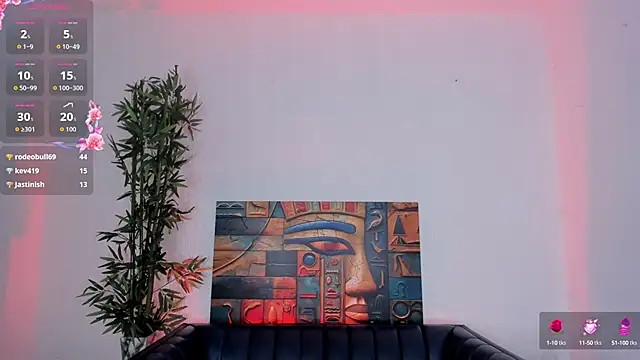 samanee_konn
