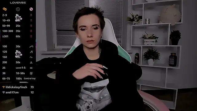 _Rein_ramm