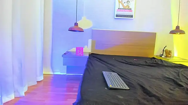 Katyrousee