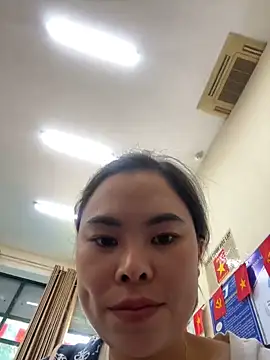 han-cute