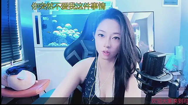 Keke-Bai