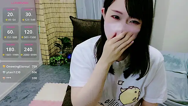 Natsumi-chan