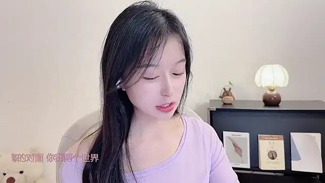 Onechestnut