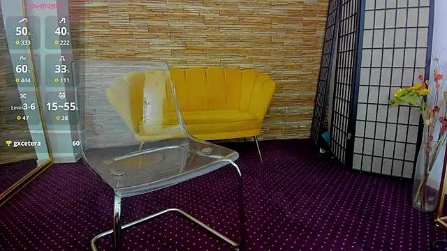  AishaRouhi chat room