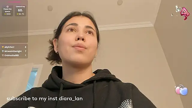 hoa_lan