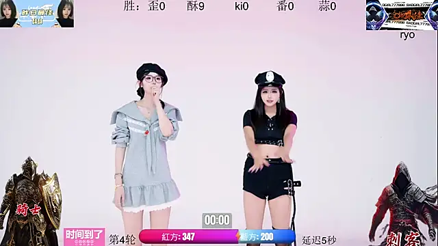 Preview of badgirl777888