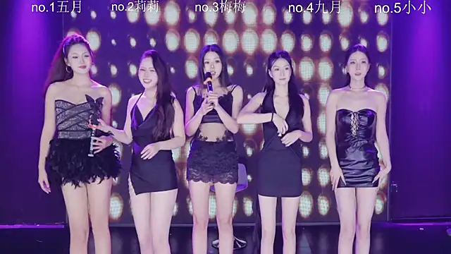 Preview of world-flower