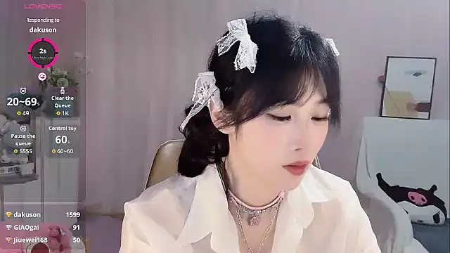 LuckySHI-520