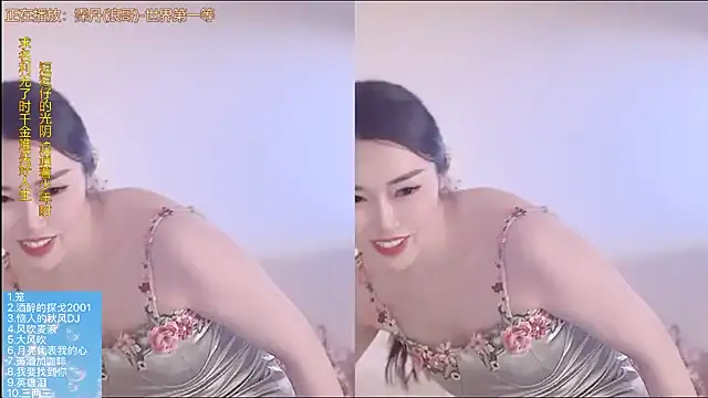 QQ__2025