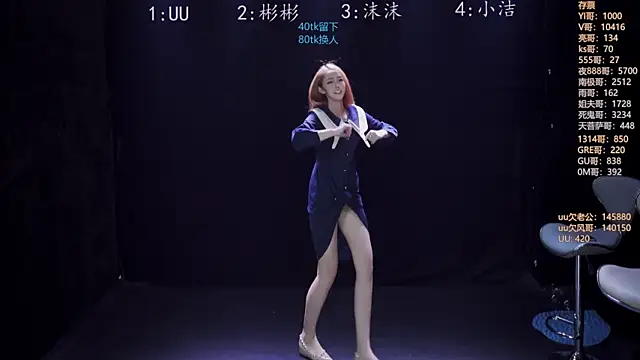 keke-163