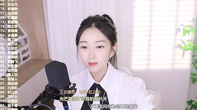 Singer-muzi