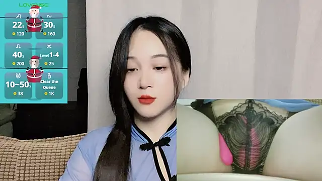 woaiqinqin