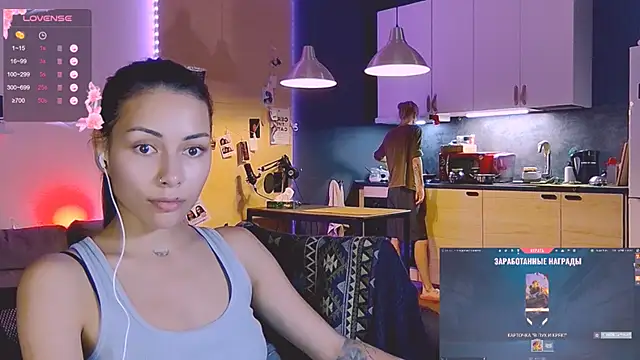 KatiKate Live Webcam on Stripchat