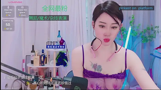 Luck_Lili_
