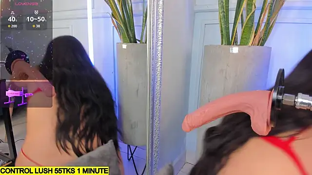 Jazmiinee