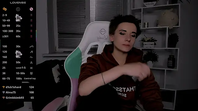 _Rein_ramm