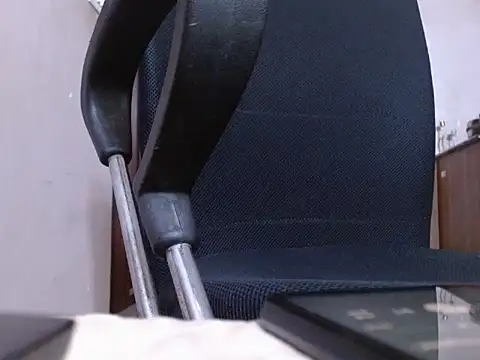 atirsa