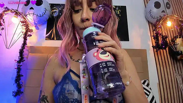 alesziarose