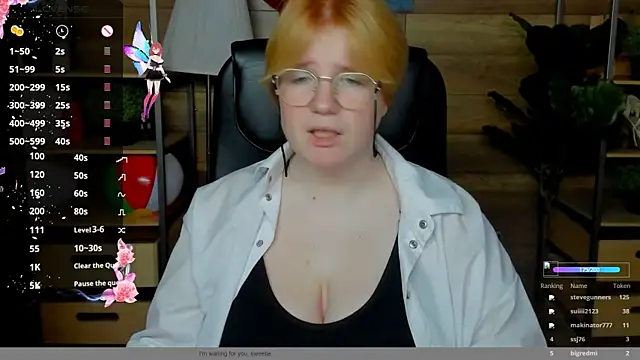 Java_fire