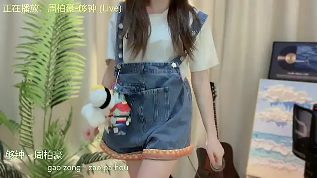 MM-MUMU
