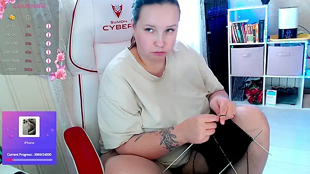 RaideneiX
