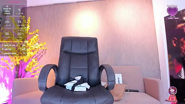 miacox_23 webcam stripchat model stream image