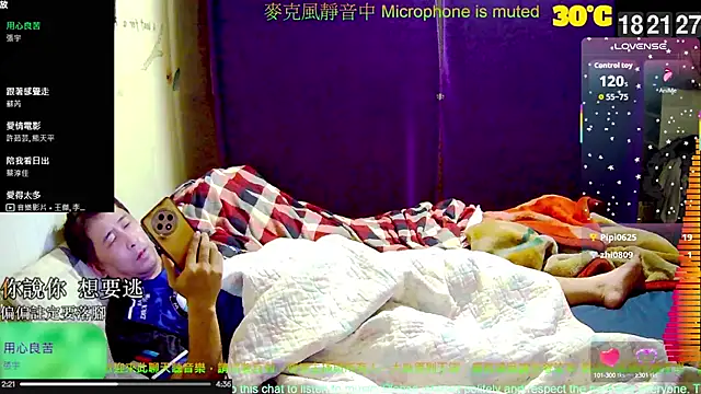 caballero_maduro - Caballero_maduro's free webcam