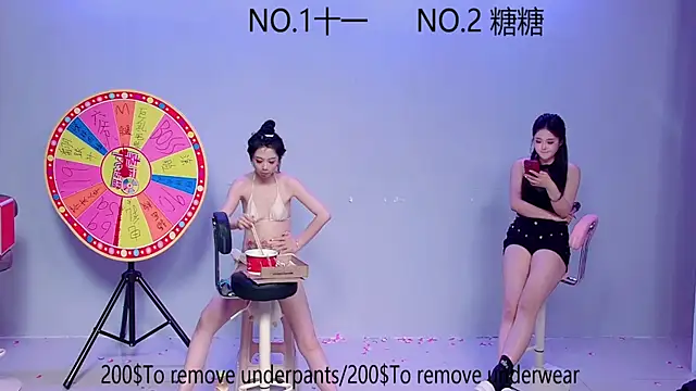 era_002 (G young) - 一支性感小舞蹈