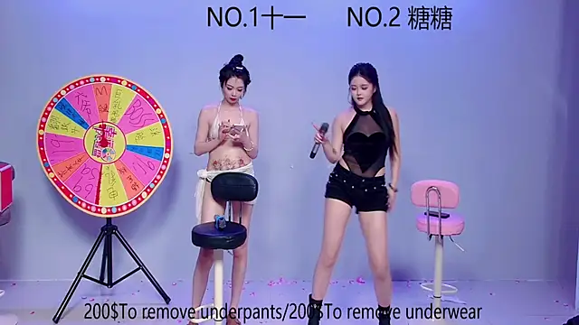 era_002 (G young) - 一支性感小舞蹈